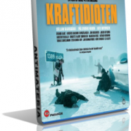 kraft.png