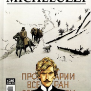 cover.png