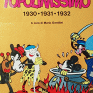cover.gif