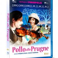 Freerunner-Corri-O-Muori-Vers-Noleggio-Blu-Ray.jpg