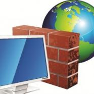 Firewall-300x235.jpg