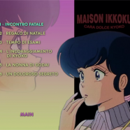 ikkoku - 3.png