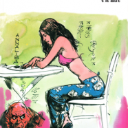 cover.png