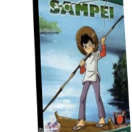 sampei.png