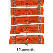 cover.jpg