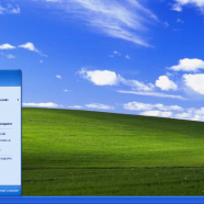 Windows XP Professional SP3-2016-04-11-19-11-52.png