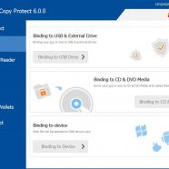 Gilisoft Copy Protect screen.jpg