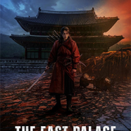 east hevc.png