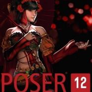 Bondware Poser Pro.jpg