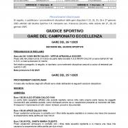 CU78-2024-2025-del-30.01.2025-10-18_page-0001.jpg