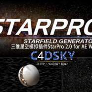 Maas Digital StarPro.png