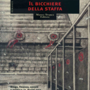 cover.png
