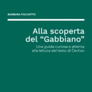 cover(8).jpg