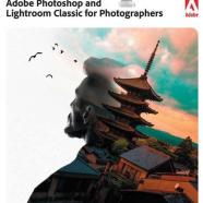 Adobe Lightroom Classic.jpg