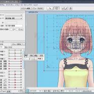Live2D Cubism Editor screen.jpg