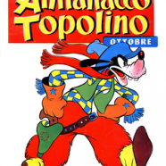 cover.png