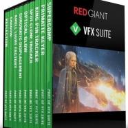 Red Giant VFX Suite.jpeg