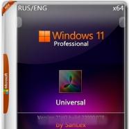 Windows 11 Pro.jpg