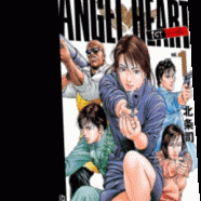 Angel - citu hunter Sub ita.gif