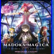 madoka18.jpg