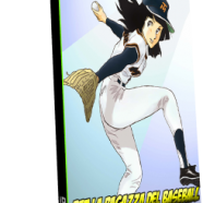 Pat la ragazza del baseball.png