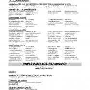 CU-56-2021-2022-del-18.11.2021-2-11-17_page-0003.jpg