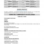 CU-117-2023-2024-del-11.04.2024-9-17_page-0001.jpg