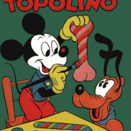 cover.png