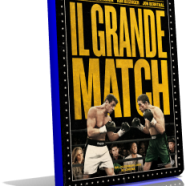 Il grande match dvd.png