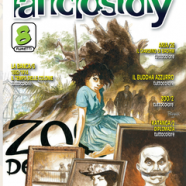 cover.png