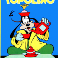 cover.png