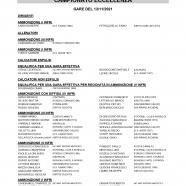 CU-56-2021-2022-del-18.11.2021-2-11-17_page-0001.jpg
