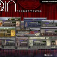 Kong Audio Qin Engine sc.jpg
