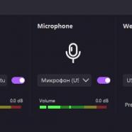 Win Screen Recorder screen.jpg
