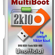 MultiBoot.png