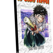 Io sono teppei (1979).png