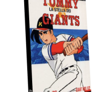 Tommy La Stella Dei Giants (1977).png
