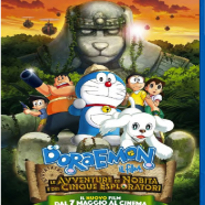 blueray.png