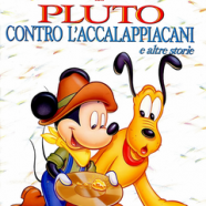 cover.png