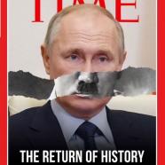 Putin.jpg