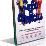 culo e camicia 3D.png