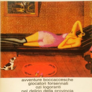 cover.png