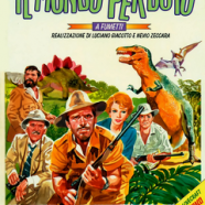 cover.png