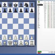 Fritz Powerbook sc.jpg