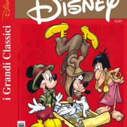 cover.png
