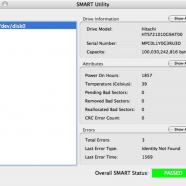 smart-utility-screenshot.jpg