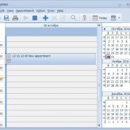 Crystal Office DayMate screen.jpg