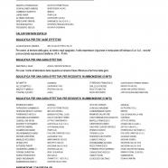 CU_145_10R_page-0007.jpg