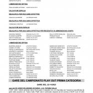 CU152-2022-2023-del-24.04.2023-10-14_page-0004.jpg