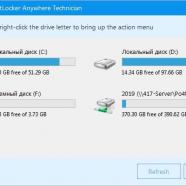 Hasleo BitLocker Anywhere screen.jpg